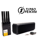 UltraSonic-Колонка 40-GSM