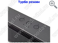 UltraSonic-Колонка 40-GSM - кнопки управления