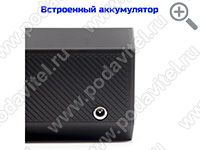 UltraSonic-Колонка 40-GSM - разъем питания