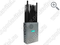 Сверхмощный мобильный мультичастотный подавитель Терминатор 55-5G (28х28)